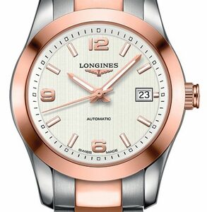 Longines Conquest Classic L2.285.5.76.7