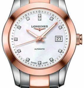 Longines Conquest Women’s Diamond Watch L2.285.5.87.7